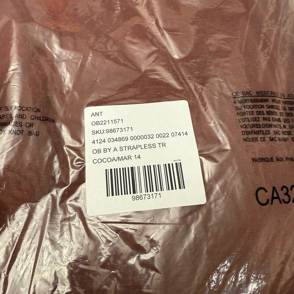 Brown Strapless 👗 - Picture 8 of 12